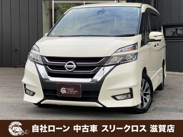 ローンが通らない生活からローンが通る生活へ導くことが可能です!★全国対応★保証人不要★頭金不要...