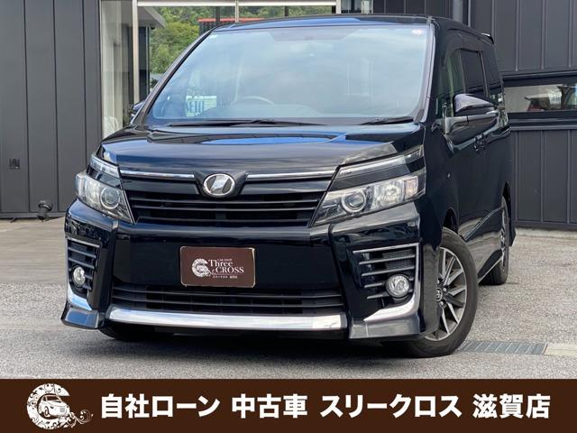 ローンが通らない生活からローンが通る生活へ導くことが可能です!★全国対応★保証人不要★頭金不要...