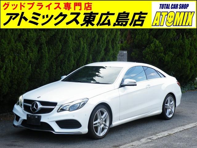 ☆展示場が複数ございます☆ご来店の際は在庫確認の上お越しください♪JRでお越しの際は、山陽本線...