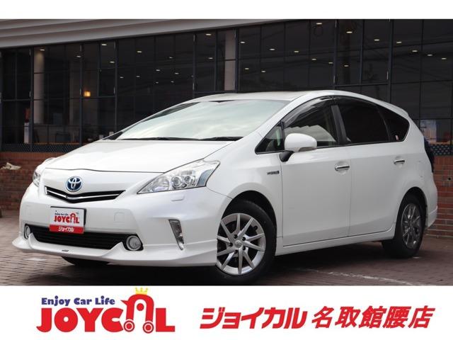 支払い総額には、車検代金・整備・宮城県内登録費用が含まれます。税金等も含まれております。乗り出...