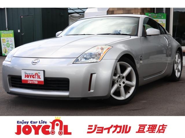 支払総額には、車検代金・整備・宮城県内登録費用が含まれます。税金等も含まれております。乗り出し...