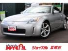 支払総額には、車検代金・整備・宮城県内登録費用が含まれます。税金等も含まれております。乗り出し...