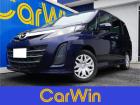 この度はCarWinの在庫車両をご覧いただきありがとうございます。ローンの審査にご心配な方、お...
