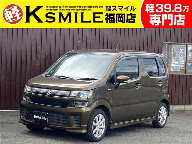 ★〈自社ローン〉取り扱い★この度は、軽スマイルの車両をご覧いただき誠にありがとうございます!