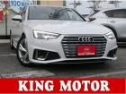 アウディA4アバントが入荷しました!情熱販売♪愛の買取♪装備充実のお買得車!ワンオーナー!メモ...