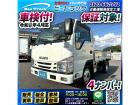 ★保証対象車!★車検付!令和8年4月迄★ ◆4ナンバー!◆標準幅×10尺ボディ!◆