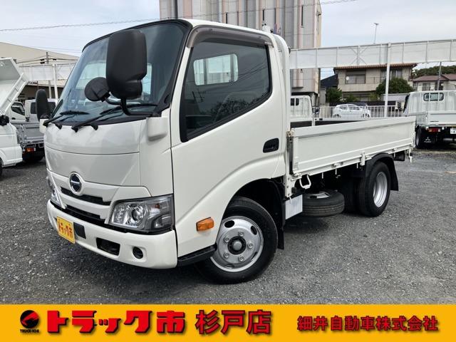 令和2年式デュトロ3t全低床!外装仕上済み!荷台内寸3100×1600×...