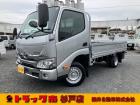令和7年式ダイナ1.25t超低床Gパッケージ!6AT!登録済み未使用車!車両総重量3065kg...