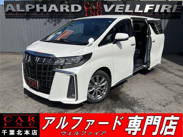 CARINC本店!千葉県6・茨城県3店舗展開中!総在庫1200台超!乗りたかった車がきっと見つかる!