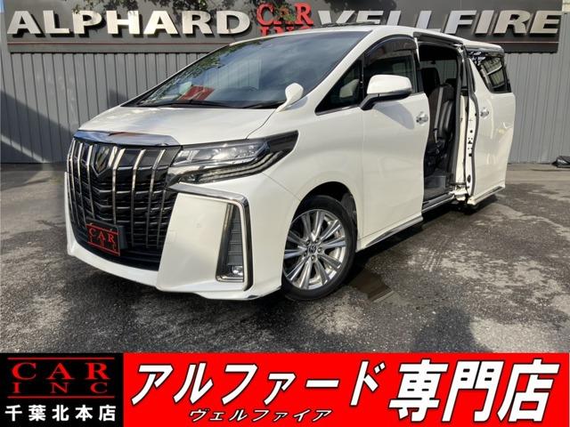 CARINC本店!千葉県6・茨城県3店舗展開中!総在庫1200台超!乗りたかった車がきっと見つかる!