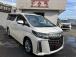 メール、お電話にてお気軽にお問い合わせください!当社スタッフがお車の事分りやすくご説明させてい...