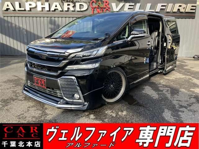 CARINC本店!千葉県6・茨城県3店舗展開中!総在庫1200台超!乗りたかった車がきっと見つかる!