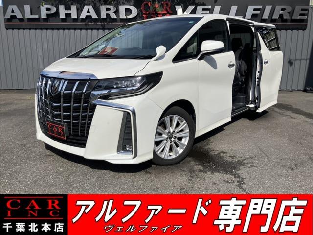 CARINC本店!千葉県6・茨城県3店舗展開中!総在庫1200台超!乗りたかった車がきっと見つかる!