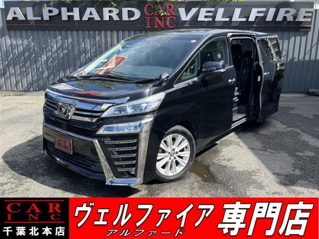 CARINC本店!千葉県6・茨城県3店舗展開中!総在庫1200台超!乗りたかった車がきっと見つかる!