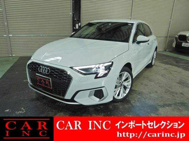 輸入車を通じて感動と歓びを。CAR INC Import Selectionでございます。