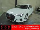 輸入車を通じて感動と歓びを。CAR INC Import Selectionでございます。