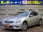 K&Kモータースの在庫をご覧いただき、ありがとうございます!☆店頭に展示していない場合もござい...