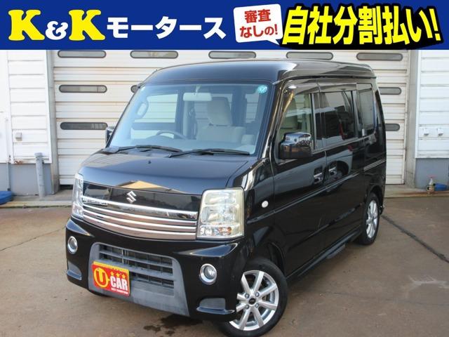 K&Kモータースの在庫をご覧いただき、ありがとうございます!☆店頭に展示していない場合もござい...