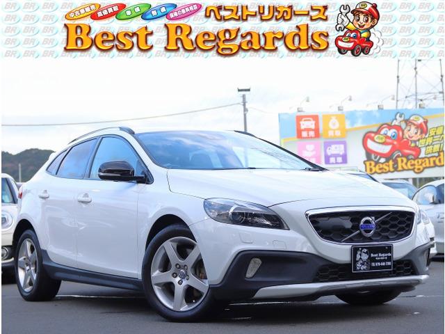 ☆★幅広いラインナップ★☆軽自動車から国産、輸入に至るまで幅広い車両を全国トップクラスの低価格...