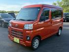 数ある中より当店のお車をご覧頂き誠にありがとうございます。この度業販サイトオートサーバーより加...