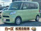 オールメーカーの軽自動車を中心に豊富な車種を取り揃えております♪お探しのお車がきっと見つかります!!