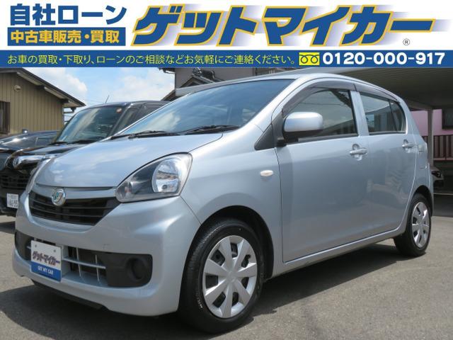コロナウィルスに有効と言わているオゾン発生器を使用して全ての車輛を除染し、 シートに染み付いた...