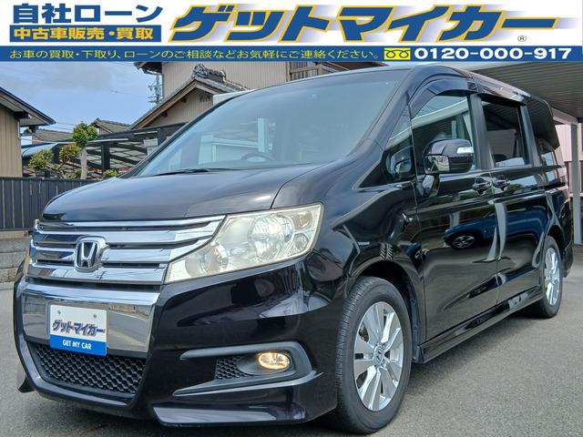ゲットマイカーでは、コーティングにも力を入れております。内外装共にとても綺麗な1台となっております。
