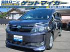自社ローンで車が買えます!自己破産された方、任意整理された方、年金暮らしの方、パート・アルバイ...