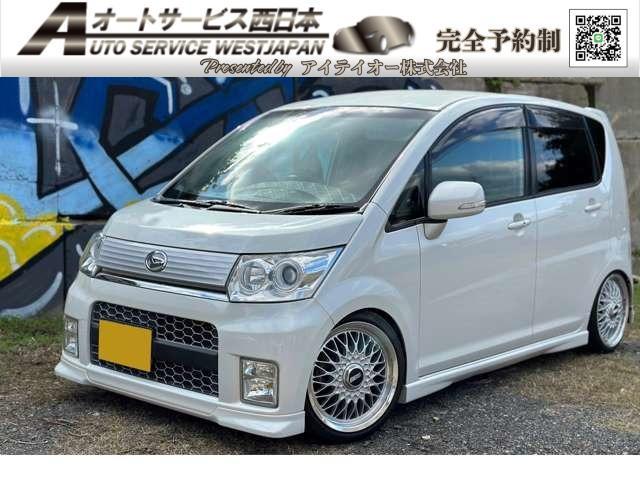 車高調にてしっかりローダウン済み!