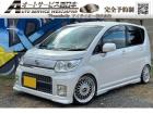 車高調にてしっかりローダウン済み!