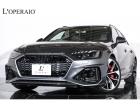 90万円を超えるスペシャルオプション、カーボンブレーキ付きのRS4アバントでございます。