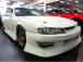 後期モデルS14シルビアKsターボフルエアロワイドフェンダー&SR20DETターボエンジン5M...