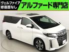 問合わせコード【2520001】★20系アルファード・ヴェルファイア・30前期アルファード・ヴ...