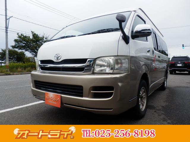 ★車検付き!!★1か月・1000㎞保証付き!!安心してお乗りできます♪※15万㎞以上のお車は自...