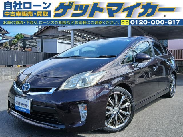 自社ローンで車が買えます!自己破産された方、任意整理された方、年金暮らしの方、パート・アルバイ...