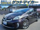 自社ローンで車が買えます!自己破産された方、任意整理された方、年金暮らしの方、パート・アルバイ...