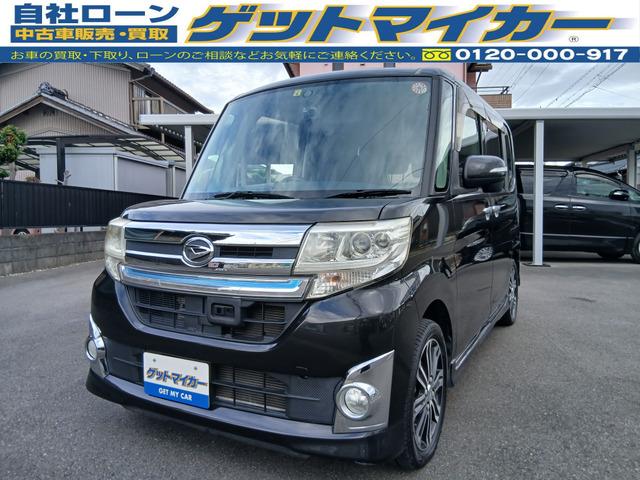 自社ローンで車が買えます!自己破産された方、任意整理された方、年金暮らしの方、パート・アルバイ...