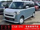 ご来店なしでのご契約やご納車が可能!お車の状態はメールにて添付させていただいております!お気軽...