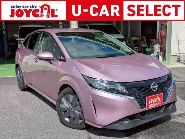 令和4年式ノート1.2Xが入荷致しました!!◆気になる車はカーセンサー専用ダイヤルからお問い合...