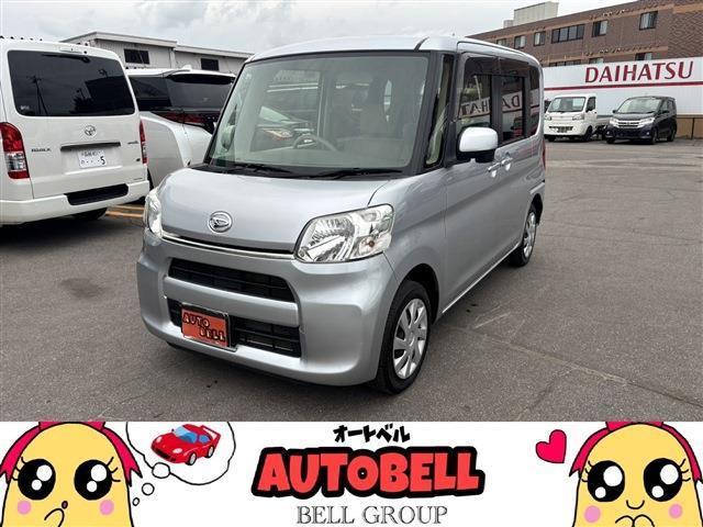 当店の在庫車をご閲覧頂きありがとうございます!