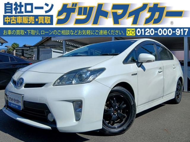 自社ローンで車が買えます!自己破産された方、任意整理された方、年金暮らしの方、パート・アルバイ...
