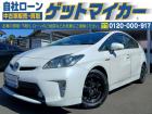 自社ローンで車が買えます!自己破産された方、任意整理された方、年金暮らしの方、パート・アルバイ...