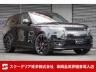 R6年7月・レンジローバー・スポーツ・オートバイオグラフィー・P400マイルドハイブリッド・ブ...