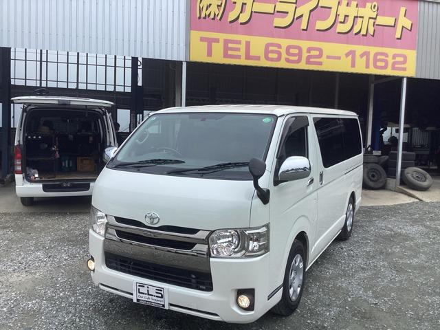 4型後期!ロングスーパーGL!ダークプライム!