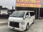 5型!ロングスーパーGL!ダークプライムII!