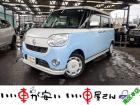 全国納車させて頂きます。遠方のお客様も是非お問い合わせください。格安でご案内させて頂いてます。...