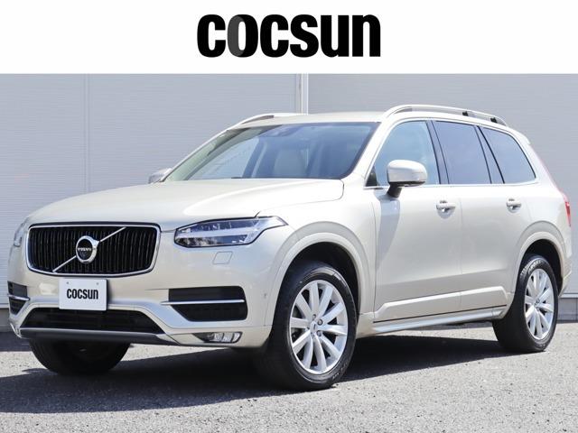 ボルボの販売から整備、買取、部品販売、カスタマイズに至るまで様々なサービスをお届けしています。