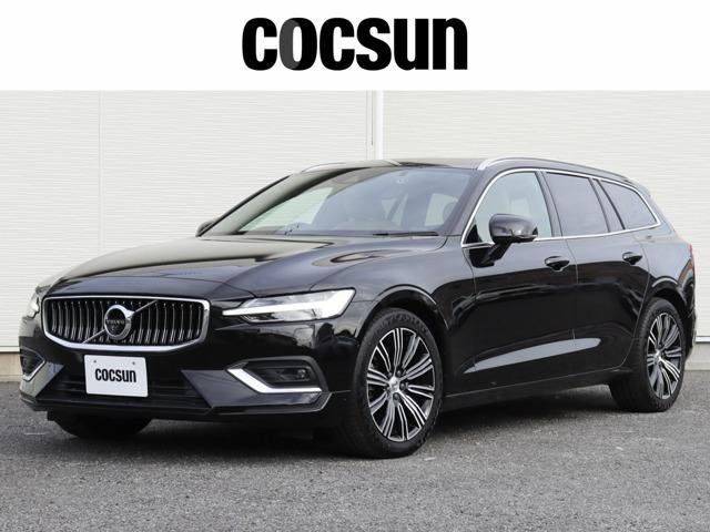 ボルボの販売から整備、買取、部品販売、カスタマイズに至るまで様々なサービスをお届けしています。