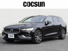 ボルボの販売から整備、買取、部品販売、カスタマイズに至るまで様々なサービスをお届けしています。