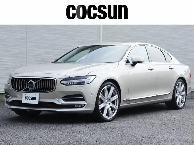 ボルボの販売から整備、買取、部品販売、カスタマイズに至るまで様々なサービスをお届けしています。